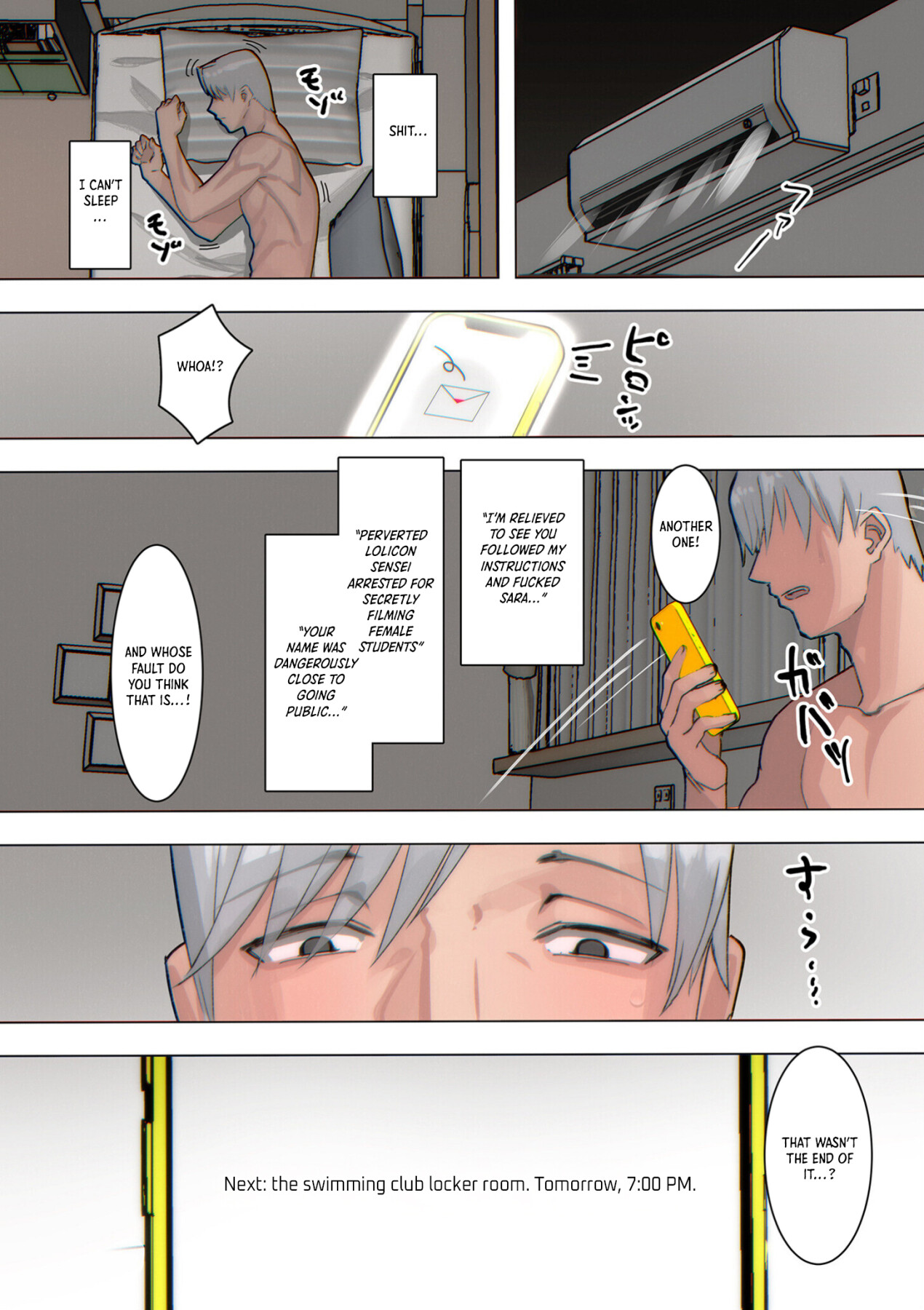 Hentai Manga Comic-Peeping Sensei VS Blackmail Email-Read-12